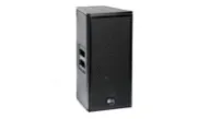 Meyer Sound UPJ-1P